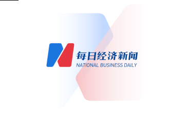 The cost pressure has increased, and the packaging paper industry has issued four rounds of price increase letters within the month